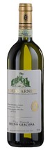 2014 Giacosa Roero Arneis